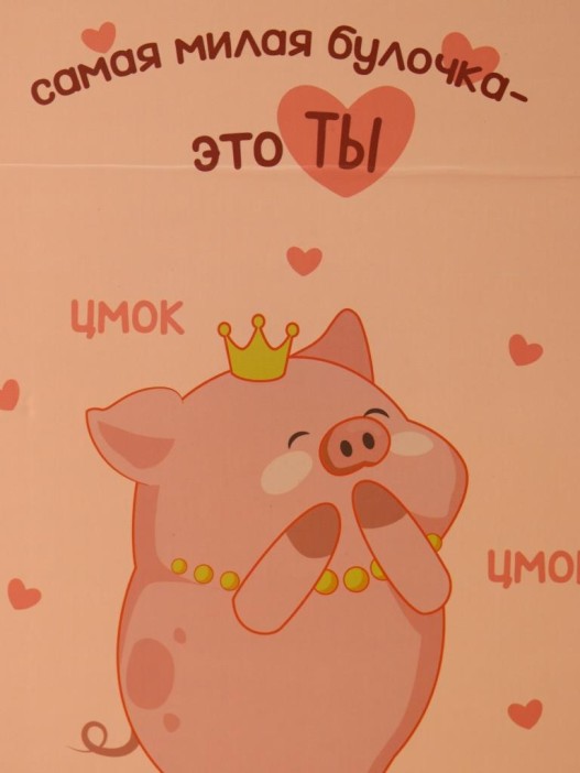 Зеркало настольное GIRLY &quot;Самая милая булочка&quot;, 15*22 см 