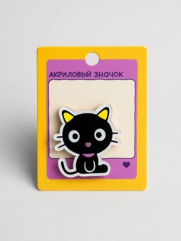 Значок акриловый iLikeGift "Черный кот"