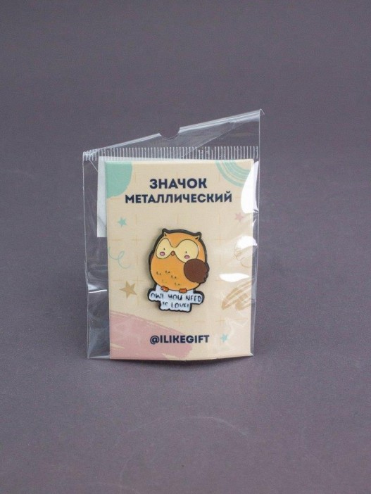 Значок металлический iLikeGift "Owl you need is love" 