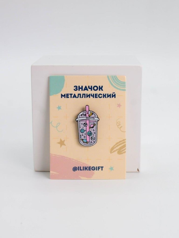Значок металлический iLikeGift "Космический коктейль"