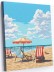 Картина по номерам 40*50 &quot;Пляж&quot; (15 цветов) 