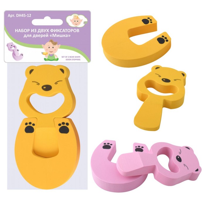 Набор фиксаторов для дверей &quot;Мишка&quot; 2 шт (17,5х9 см), 2 цв. 