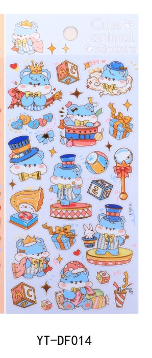 Наклейки &quot;Hamster&#039;s Daye&quot; (9*22,5 см) 