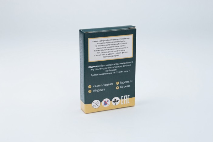 Головоломка "Дельфин" 