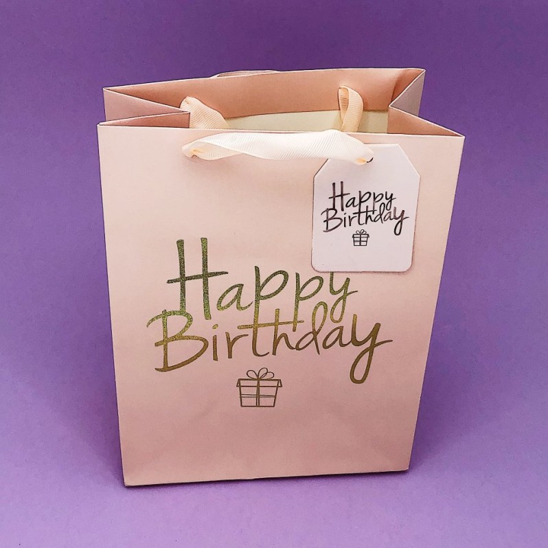 Пакет подарочный &quot;Happy birthday&quot;, pink S 