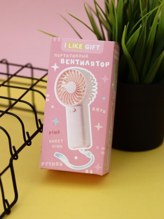 Портативный ручной вентилятор iLikeGift «Sweet wind», pink 