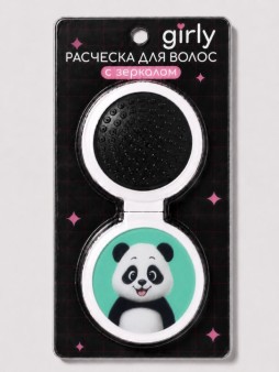 Расческа раскладная с зеркалом GIRLY, микс (14*6,5 см)