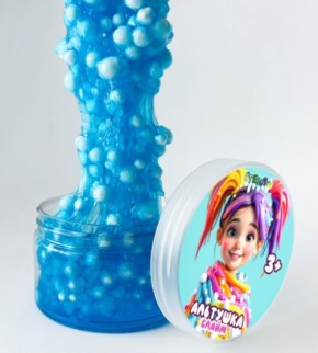 Слайм &quot;Стекло WOW&quot;, с шариками, голубой (150гр)