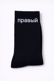 Носки мужские "Левый - Правый", черные, р. 40-45