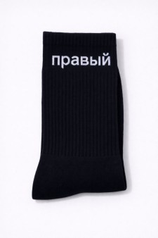 Носки мужские "Левый - Правый", черные, р. 40-45