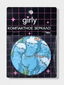 Компактное зеркало GIRLY "Лама", 7 см