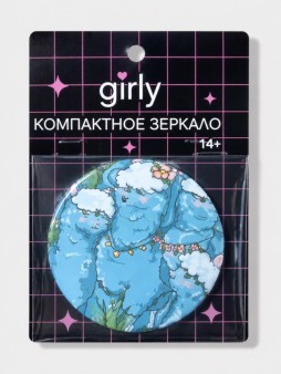 Компактное зеркало GIRLY "Лама", 7 см