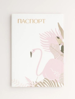 Обложка для паспорта "Тропический фламинго", плотность 600 мкм