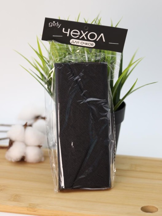 Чехол для очков GIRLY &quot;Prism Case&quot;, black 