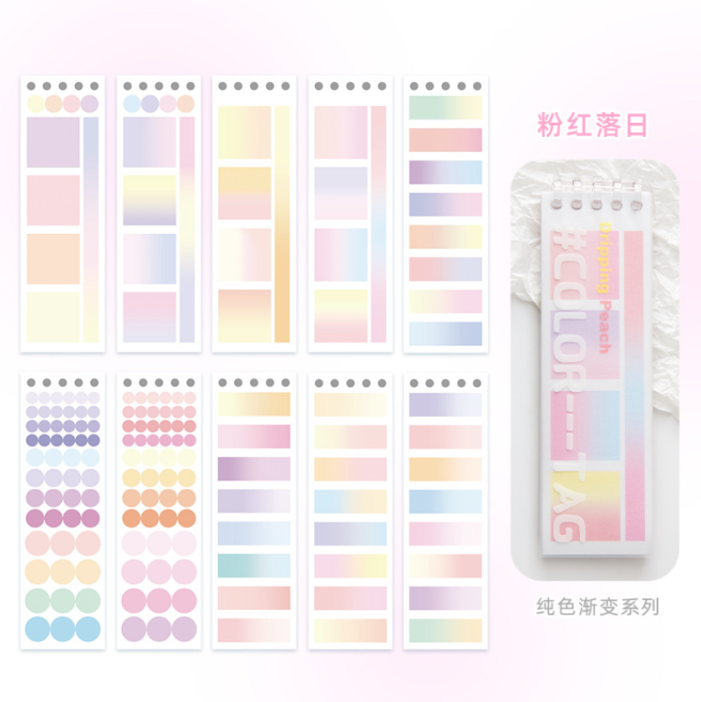 Набор стикеров &quot;Geometry&quot;, pink 