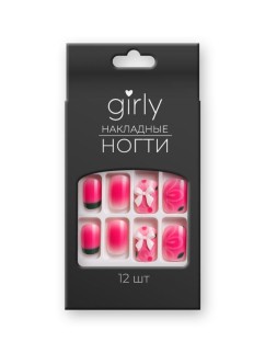 Накладные ногти GIRLY «White bow», 12 шт., с клеевыми пластинами