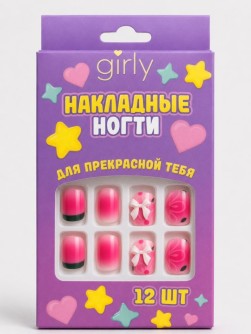 Накладные ногти GIRLY "Белый бантик", 12 шт., с клеевыми пластинами
