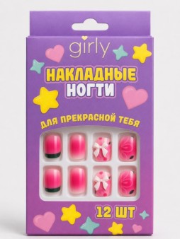 Накладные ногти GIRLY "Белый бантик", 12 шт., с клеевыми пластинами