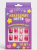 Накладные ногти GIRLY "Белый бантик", 12 шт., с клеевыми пластинами
