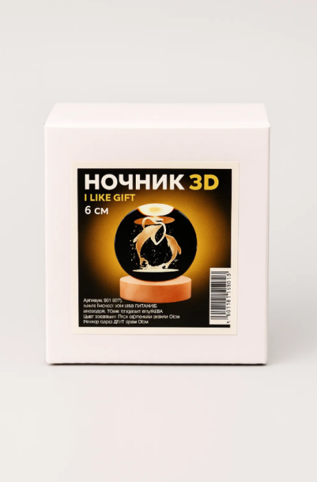 Ночник 3D iLikeGift «Dolphins» (6 см) 