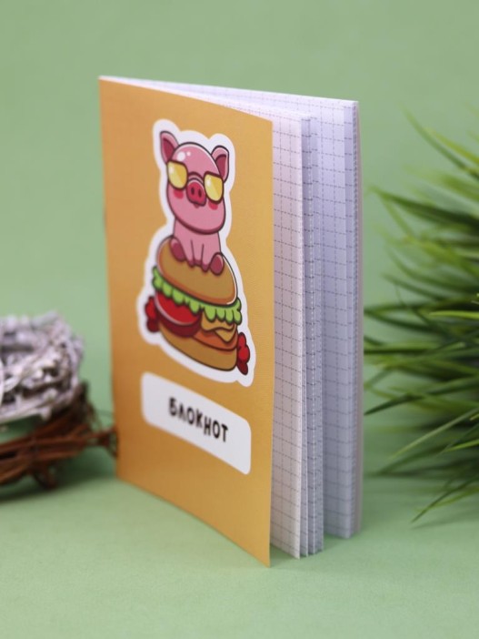 Блокнот А6 &quot;Cool pig with glasses&quot; 