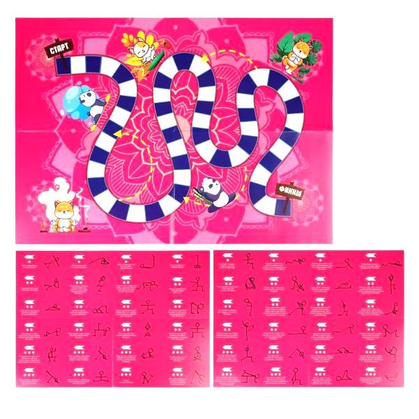 Игра настольная-фанты &quot;День Кривляки. В позе ЙОГА&quot; 