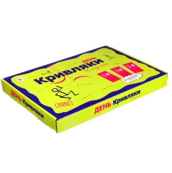 Игра настольная-фанты "День Кривляки В позе ЙОГА"