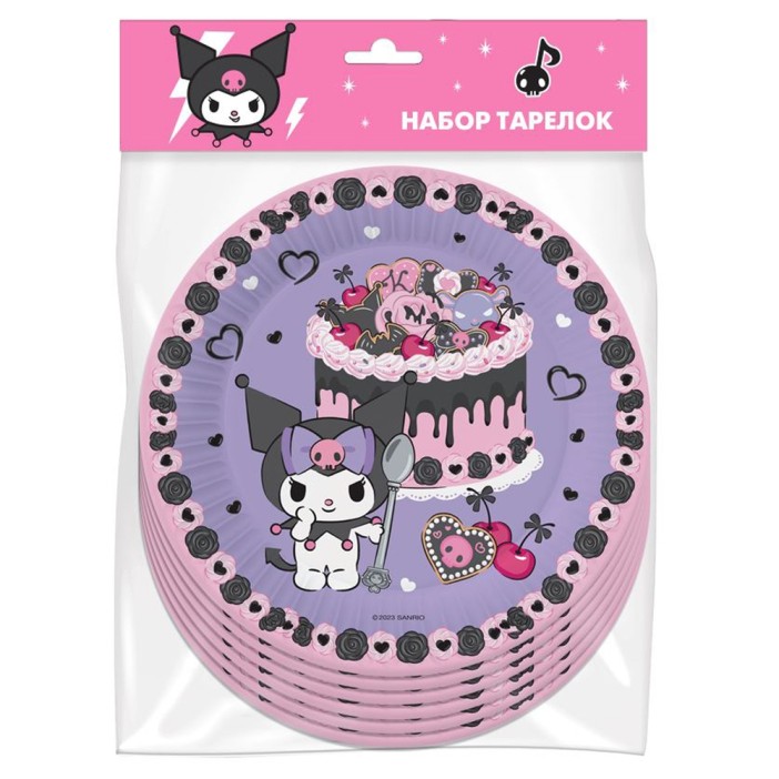 Набор бумажных тарелок 6 шт. &quot;Kuromi. Любимая вишенка&quot; (d=180 мм) 