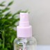 Дорожная бутылочка &quot;Big bunny&quot;, pink (75 ml) 