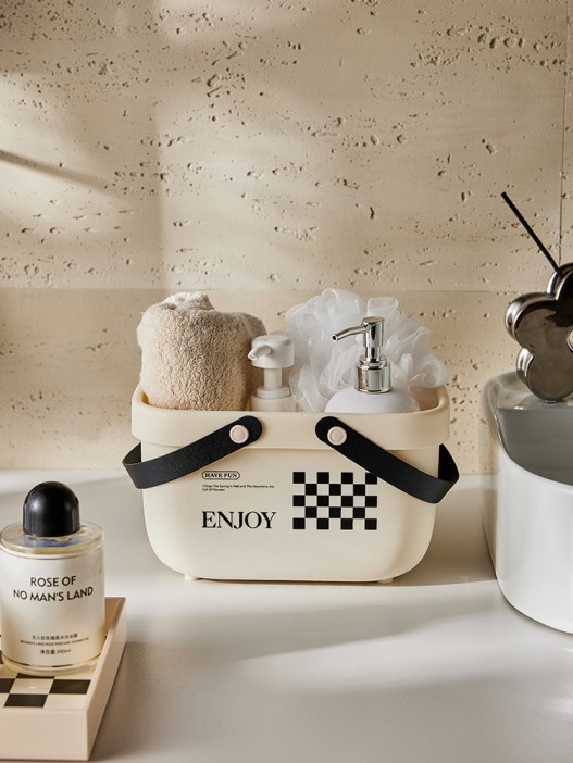 Корзина для хранения &quot;Enjoy&quot;, white 