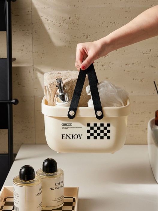 Корзина для хранения &quot;Enjoy&quot;, white 