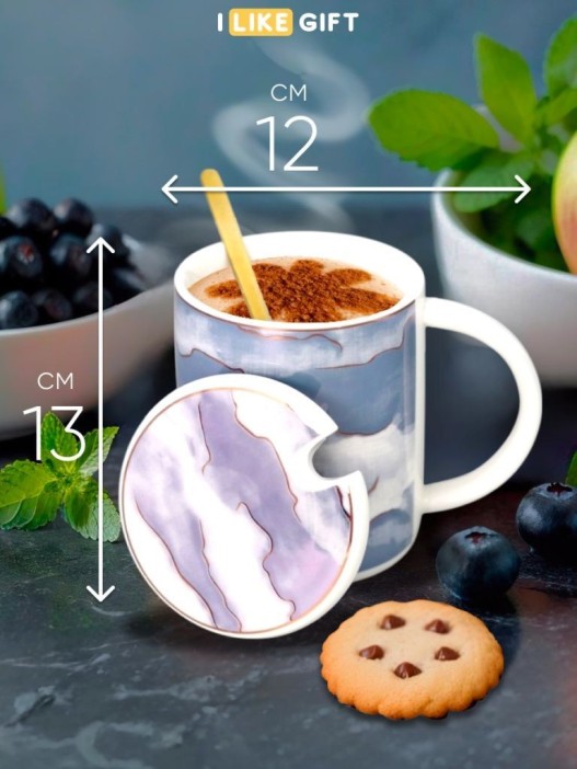 Кружка «Clouds», blue 