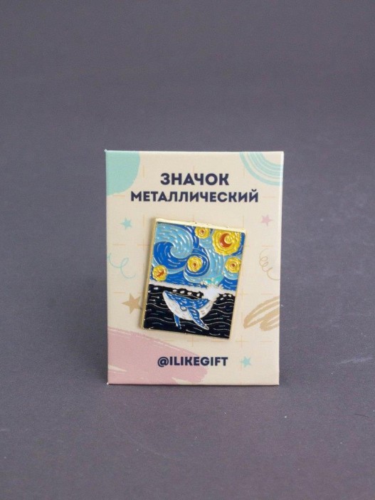 Значок металлический iLikeGift &quot;The Star Whale&quot; 