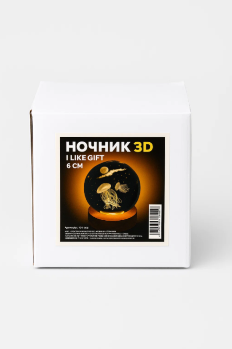 Ночник 3D iLikeGift «Jellyfish» (6 см) 