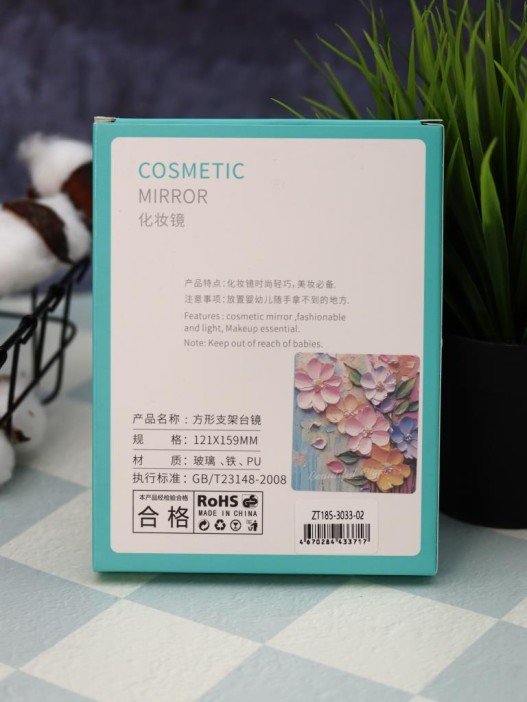 Зеркало настольное &quot;Beautiful flowers&quot;, зелёное (16*12 см) 