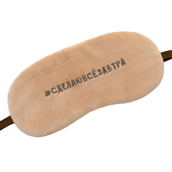 Мягкая игрушка "Латте Макиато" (31 см) 