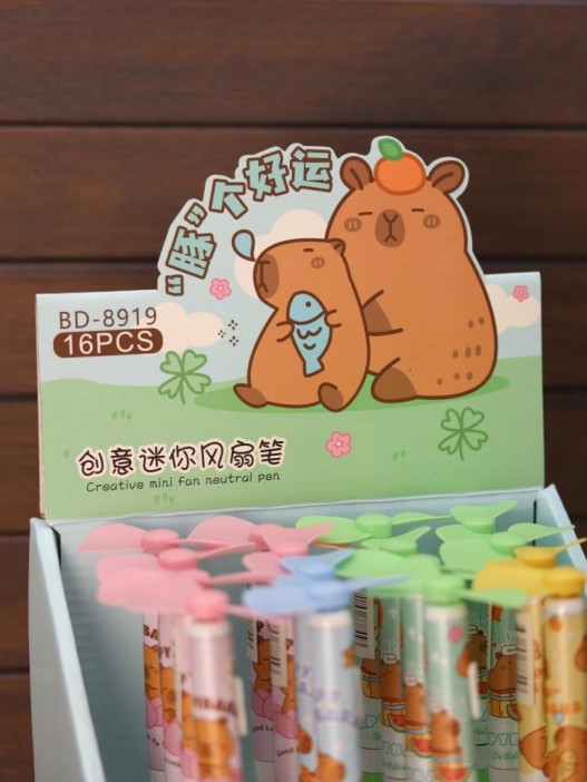 Ручка  &quot;Capybara, so relax!&quot;, mix, шоу-бокс 16 шт. 