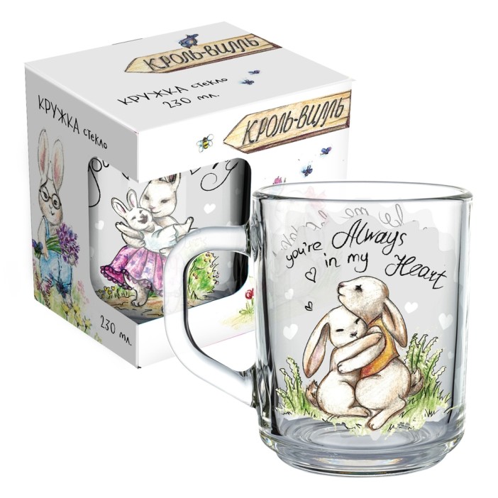 Кружка &quot;Кроль-Вилль. Любовь в сердце&quot;, в подарочной упаковке, стекло (230 мл) 