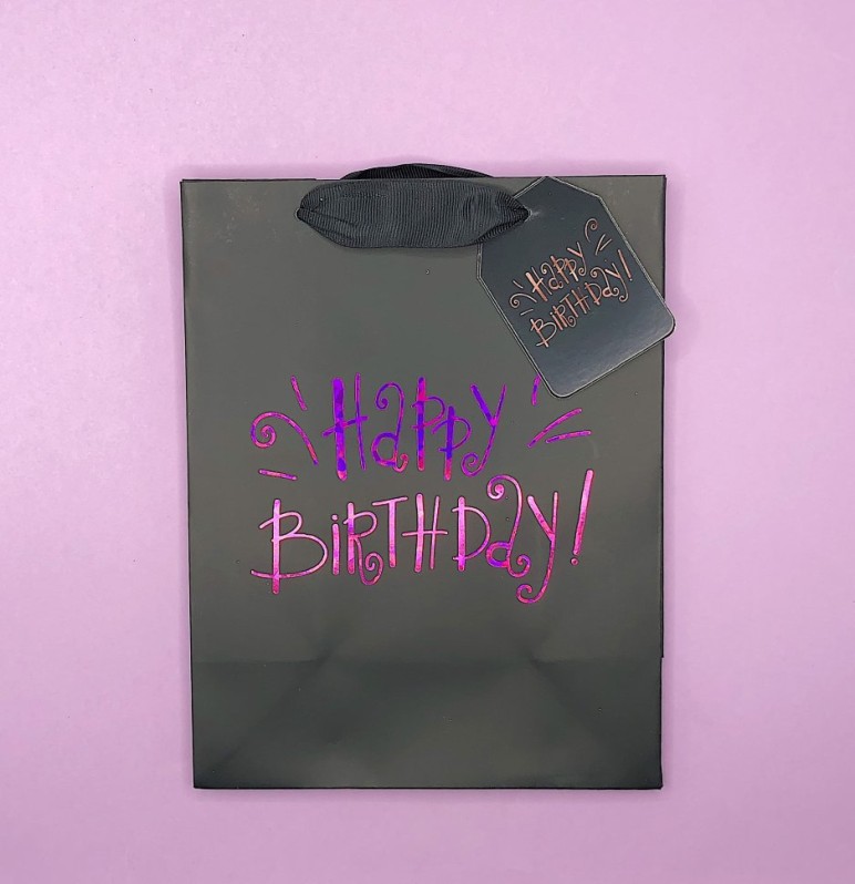 Пакет подарочный (S) &quot;Happy birthday&quot;, black 