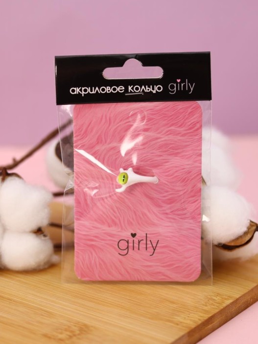 Кольцо акриловое GIRLY &quot;Green eye&quot;, white (d=1,7 см) 