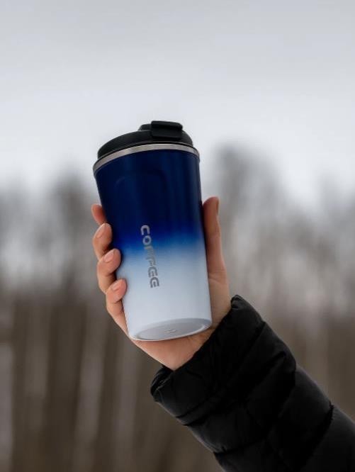 Термокружка с датчиком температуры &quot;Сoffee gradient&quot;, purple (510 ml) 