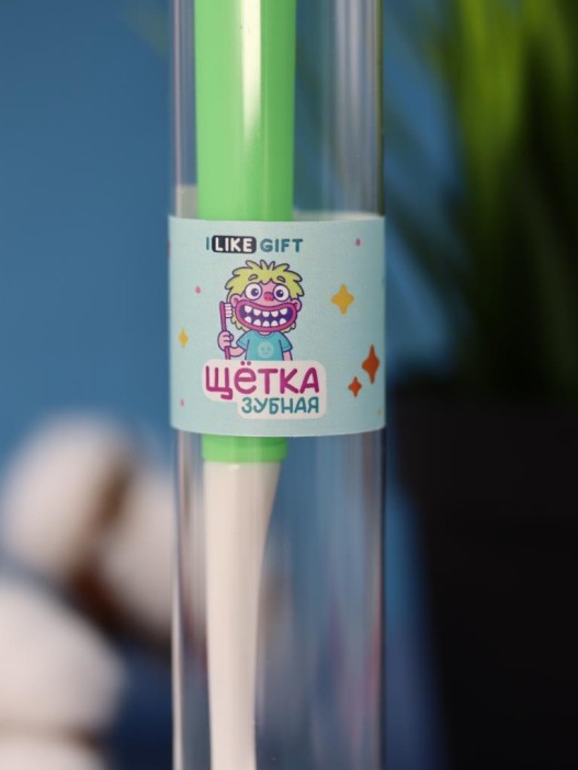 Зубная щётка для взрослых iLikeGift &quot;Kiss the frog&quot;, green (21 см) 