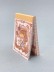 Блокнот отрывной для записей &quot;Lovely stories&quot;, brown 