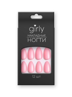 Накладные ногти GIRLY «Rich pink», 12 шт., с клеевыми пластинами