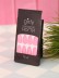 Накладные ногти GIRLY «Rich pink», 12 шт., с клеевыми пластинами 