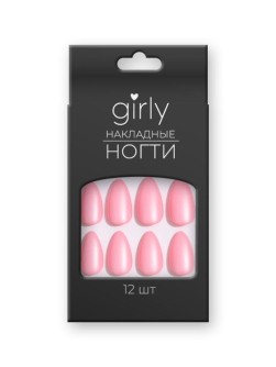 Накладные ногти GIRLY "Насыщенно-розовые", 12 шт., с клеевыми пластинами