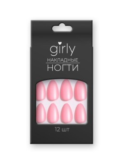 Накладные ногти GIRLY "Насыщенно-розовые", 12 шт., с клеевыми пластинами