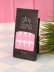 Накладные ногти GIRLY "Насыщенно-розовые", 12 шт., с клеевыми пластинами
