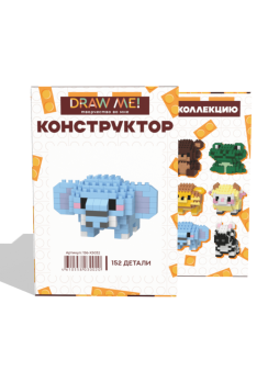 Конструктор Draw Me! "СЛОНЁНОК" (152 детали), 4*6*6 см