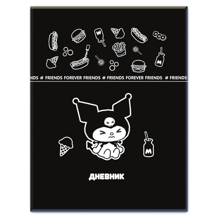 Дневник школьный А5 &quot;Куроми&quot;, 48 л, обл. в тв. заламин. переплете + голограф. плен., (165*210 мм) 